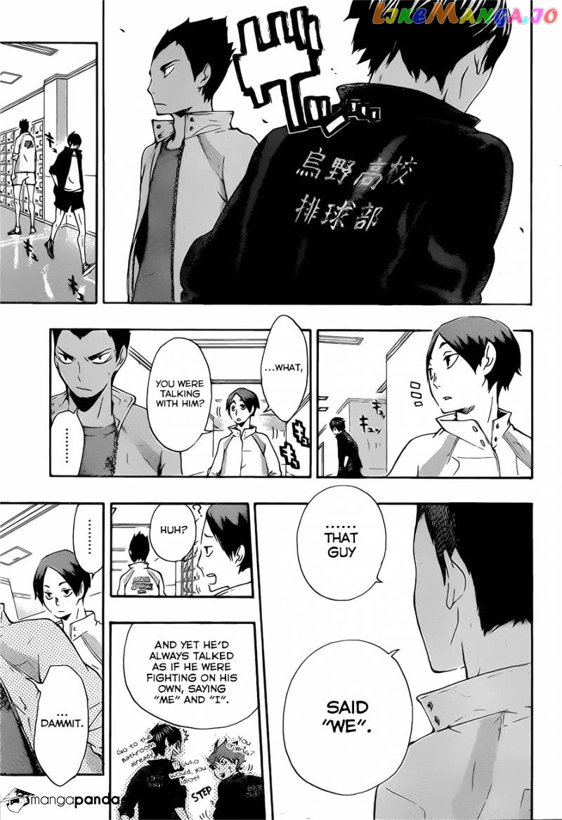 Haikyuu!!, Chapter 15 image 15